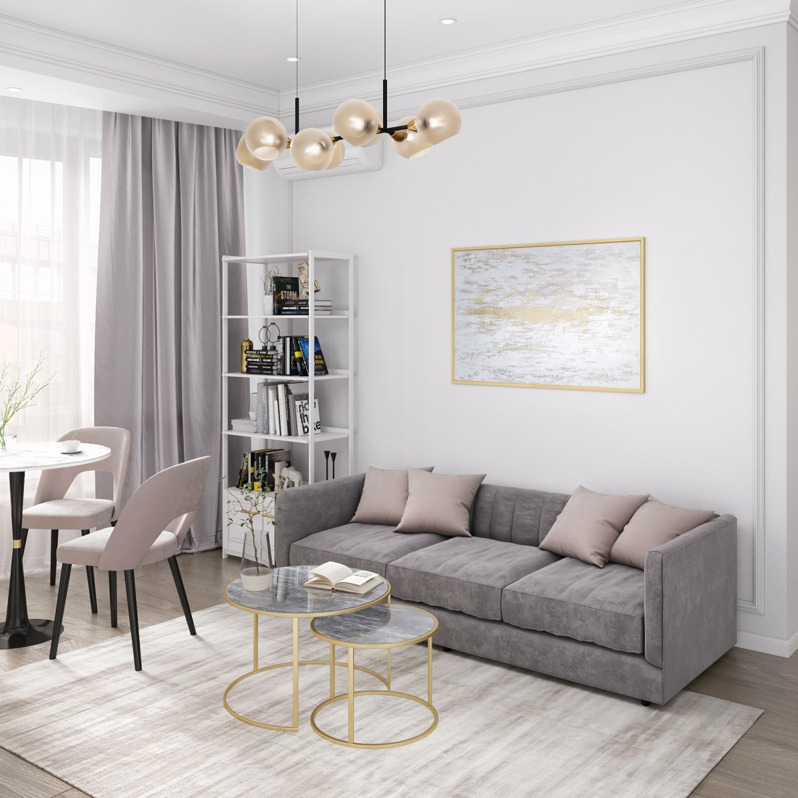 Визуализация