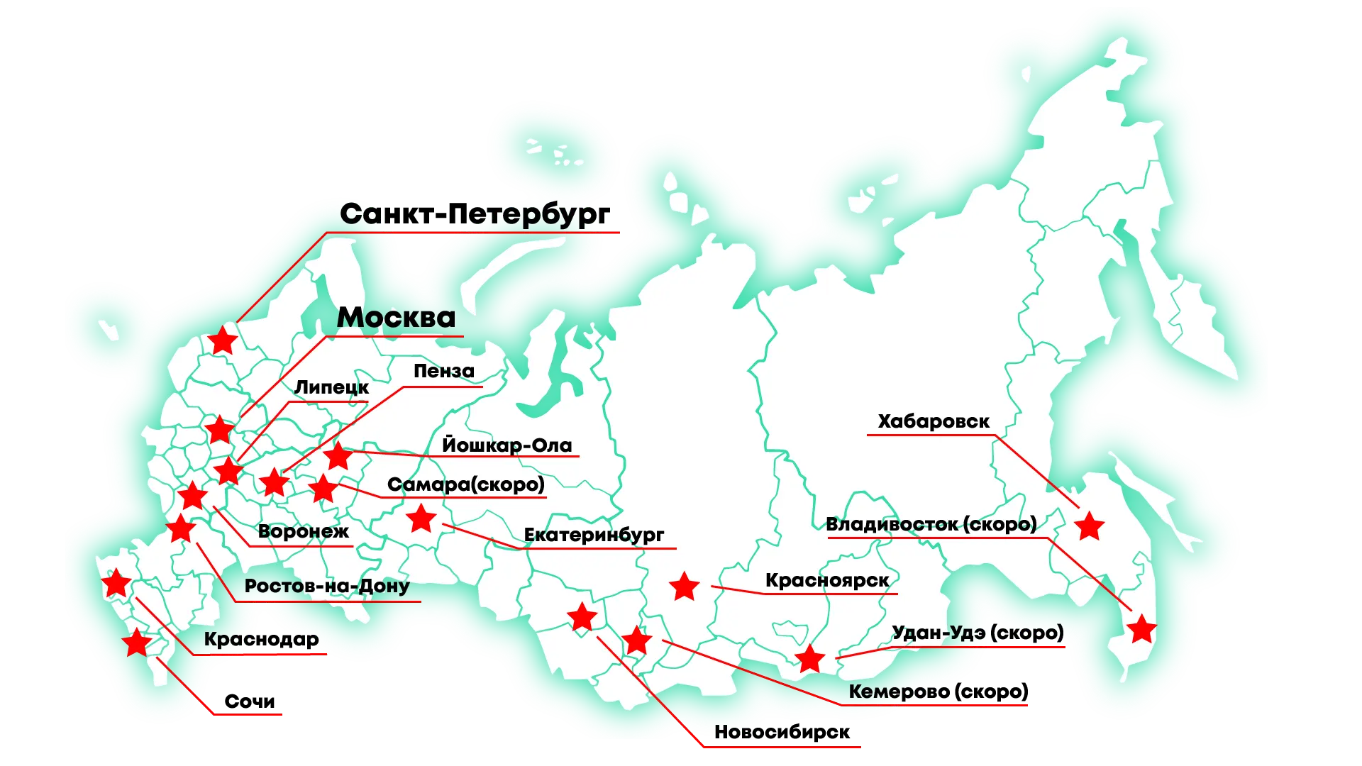 Карта присутсвия